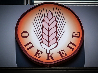 ΟΠΕΚΕΠΕ: Πυρά της αντιπολίτευσης μετά τη...