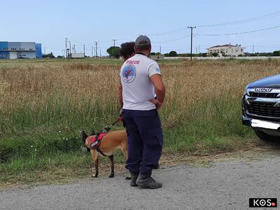 Κως: Χωρίς κάρτα SIM εντοπίστηκε το κινη...