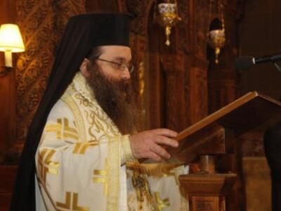 Κήρυγμα "αγάπης" από τον Μητρο...