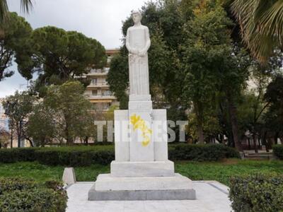 Κάπου το 2014, γκράφιτι