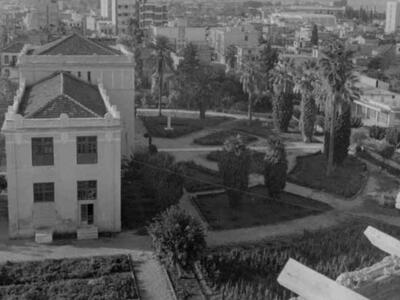 Το Σκαγιοπούλειο τη δεκαετία του '60/ πη...