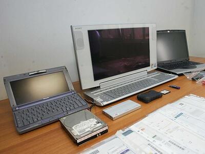 Προσοχή, στο Διαδίκτυο κυκλοφορούν ζόμπι! 