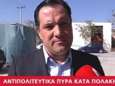 Άδωνις σε Πολάκη: Συνέχισε έτσι και η φυ...
