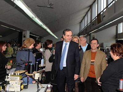 Επίσκεψη Σαμαρά με Νικολόπουλο στο εργοσ...