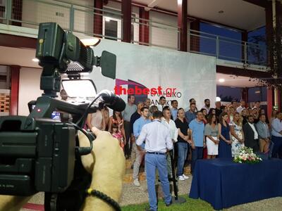 Χαμόγελα ικανοποίησης στην απονομή μεταπ...