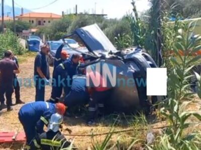 Ι.Χ. αυτοκίνητο τούμπαρε στην Παλαιοπανα...