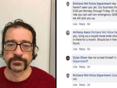 Viral: Η αστυνομία έψαχνε ύποπτο και εκε...