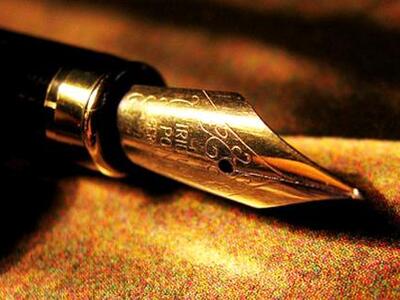 Την παγκόσμια ημέρα ποίησης γιορτάζει απ...