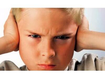 Αντιμετώπιση του προβλήματος της ηχορρύπ...