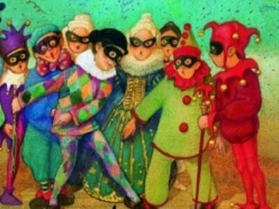 Παιδικό Εργαστήριο Εικαστικών Κατασκευών 