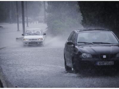 Ανακοίνωση της ΕΜΥ για ακραία καιρικά φα...