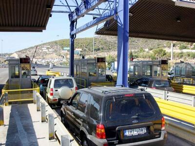 Εντός του Μαϊου οι μειώσεις στα διόδια