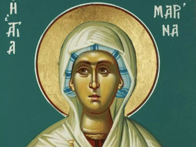 Αγία Μαρίνα: Η νεαρή κοπέλα που ταπείνωσ...