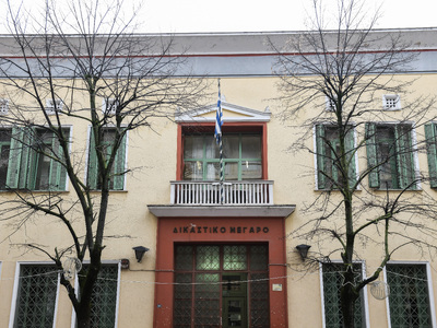 Σέρρες: Δίωξη για ανθρωποκτονία με δόλο ...