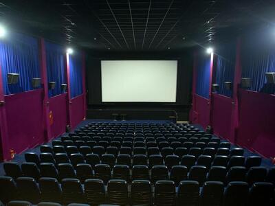 Σινέ Πάνθεον: Ολοκλήρωσε τις προβολές το...