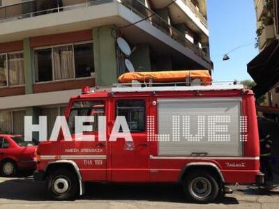  Πύργος: Φωτιά σε διαμέρισμα την ώρα της...