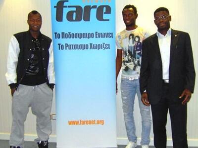 Σισέ εναντίον ρατσισμού