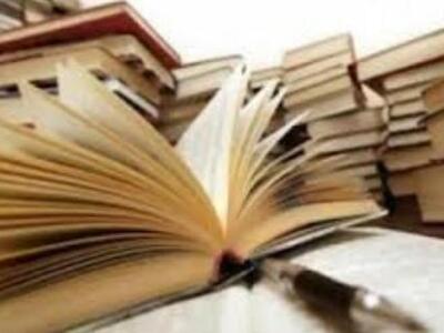 Πάτρα Ξεκινούν τα προγράμματα του Κέντρο...