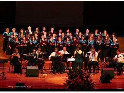 «Τραγούδια που Αγαπήσαμε και Σιγοτραγουδ...