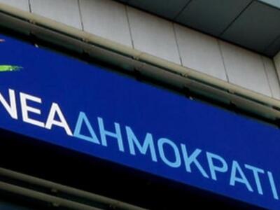 Αιτωλοακαρνανία: Από σήμερα μέχρι και τη...