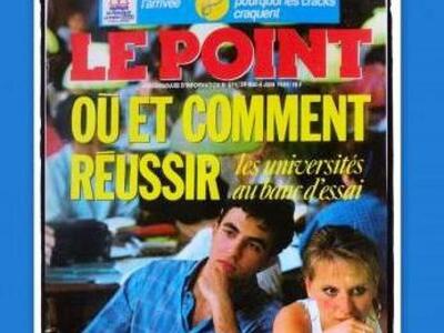 Το …τυχαίο πρώτο εξώφυλλο του Νίκου Αλιάγα