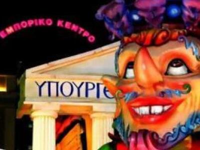 Πάτρα: Πανικός στους εργαζόμενους στον Κ...