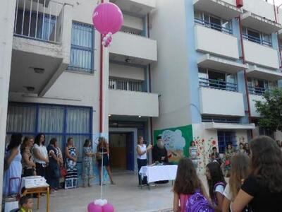 Πάτρα: Το πρώτο...κουδούνι της νέας σχολ...