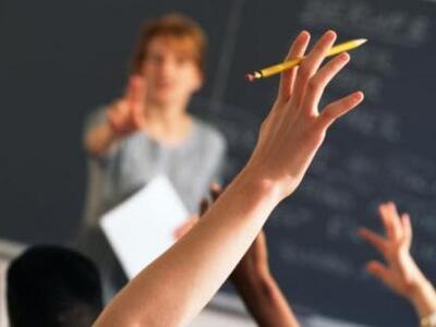 Πάτρα: Από 19 Αυγούστου οι αιτήσεις για ...