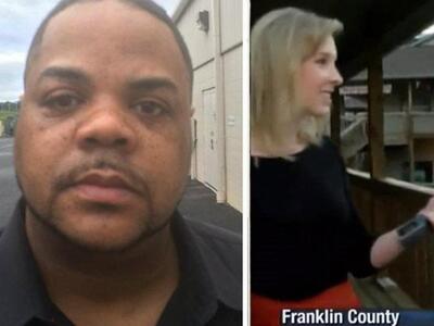 Πως ο παρανοϊκός ρεπόρτερ οδηγήθηκε στην...