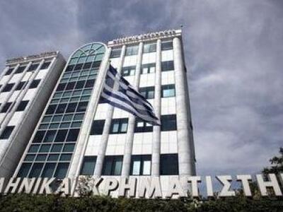 Εκτοξεύθηκε το Χρηματιστήριο πάνω από τι...