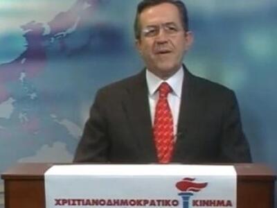 Νικολόπουλος: Η Αχαΐα και η Ελλάδα ολόκλ...