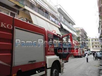 Πρέβεζα: Αναστατώθηκε η γειτονιά από... ...