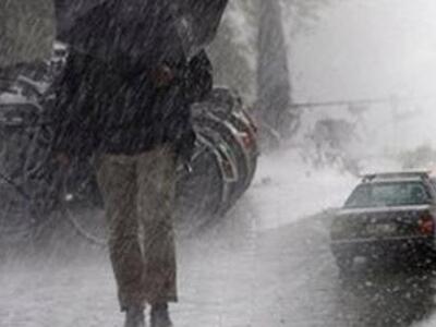 Δυτική Ελλάδα: Ετοιμάστε τα ...μπουφάν! ...