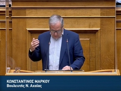 Η ομιλία του Κώστα Μάρκου στην Ολομέλεια...