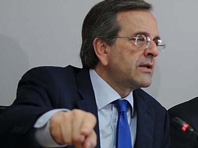 Σαμαράς: Ελλάδα και Κύπρος θα βγουν πιο ...