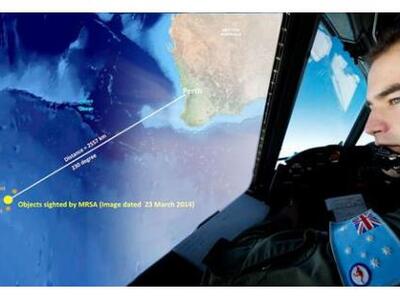 Ειδικά σκάφη αναζητούν το χαμένο αεροπλά...