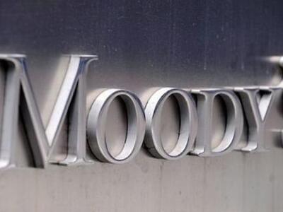 “Ανικανοποίητος” ο οίκος Moody`s, παρά τ...