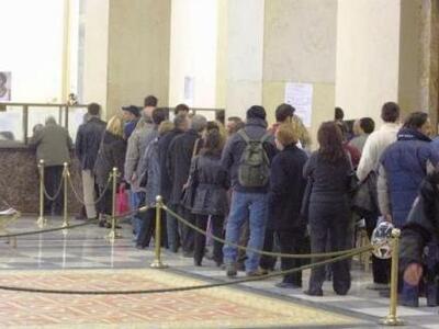 Πήγε να κάνει ανάληψη 60.000 με πλαστή ταυτότητα