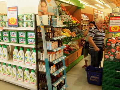 Βαρύς ο λογαριασμός για τα νοικοκυριά – ...