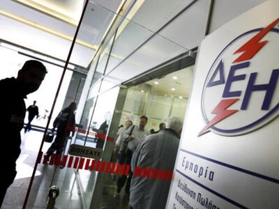 Τα μέτρα της ΔΕΗ για τον κορωνοϊό - Ανοι...