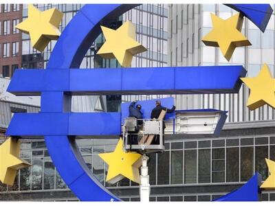 Ευρωπαϊκή Κεντρική Τράπεζα:Απειλεί με έξ...
