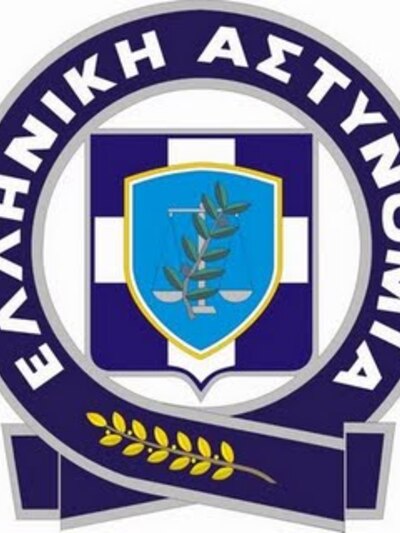 Μετακινείται από την Ασφάλεια ο Θανάσης ...