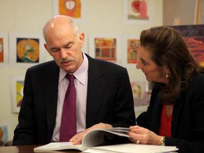 Οριστικοποιήθηκε η επίσκεψη Παπανδρέου σ...