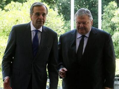 Εκτακτη συνάντηση Σαμαρά - Βενιζέλου στις 18:00
