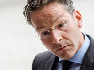 "Μέσα στο 2015 οι συζητήσεις για το...