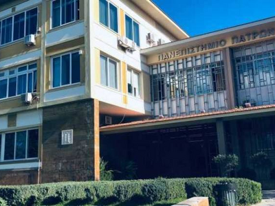 Πανεπιστήμιο Πατρών: Ποιοι φοιτητές κινδ...