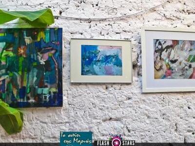 ΔΕΙΤΕ ΦΩΤΟ από ένα πρωτότυπο εικαστικό κ...