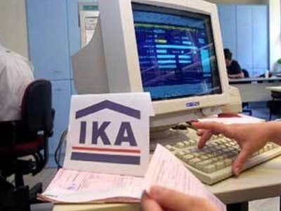 ΙΚΑ: Κανονικά θα καταβληθεί η σύνταξη Μαρτίου