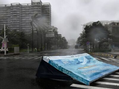 Κίνα: Τουλάχιστον δύο νεκροί και 92 τραυ...