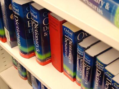 Το YOLO μπήκε στο λεξικό της Οξφόρδης 